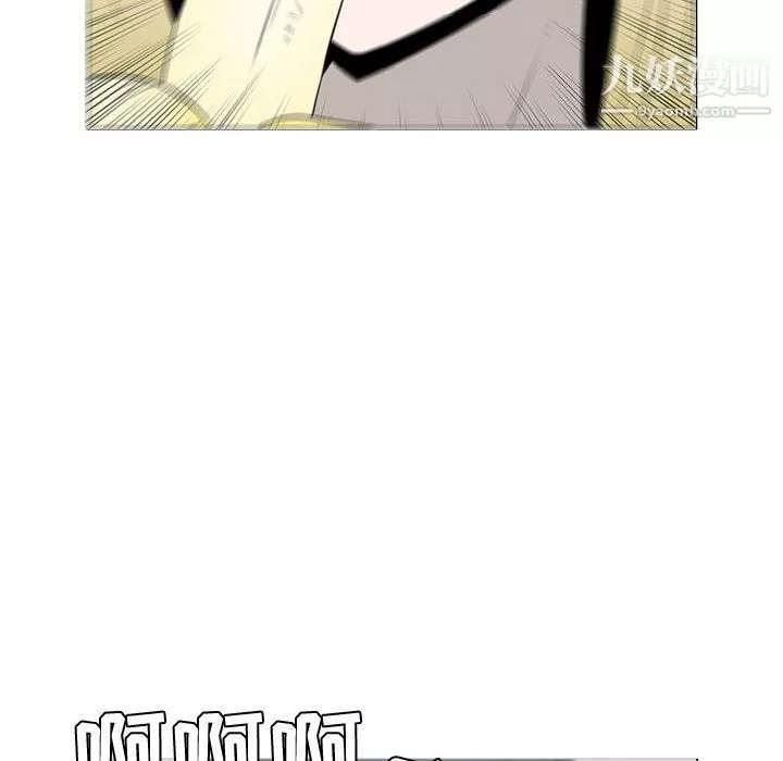 每天忍耐的男人-第46话 - 图片 67