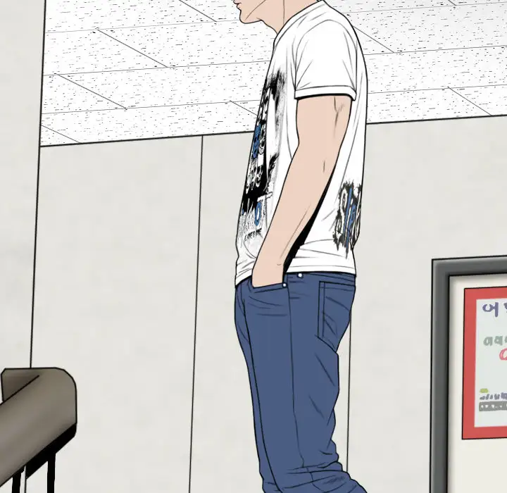 美人为馅第28话