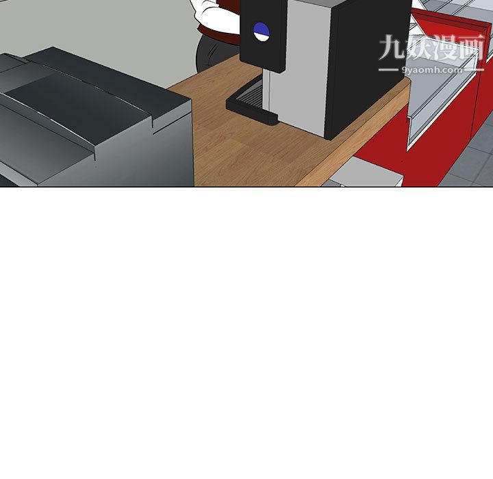 每天忍耐的男人第47話