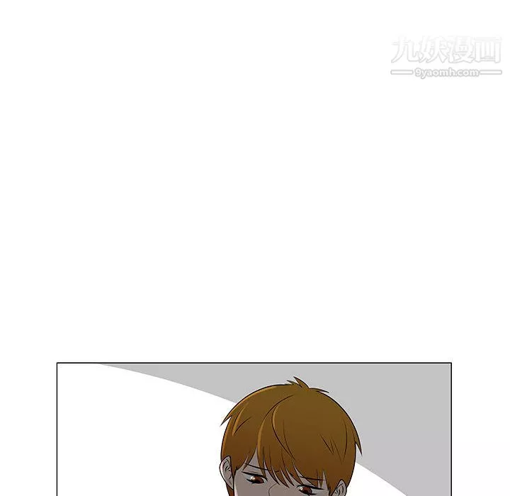 每天忍耐的男人-第47话 - 图片 21