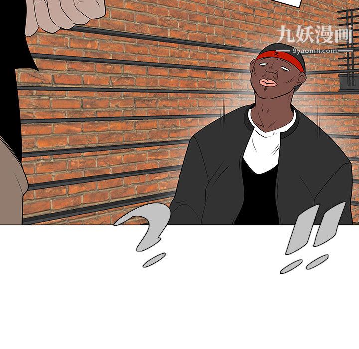 每天忍耐的男人第47话