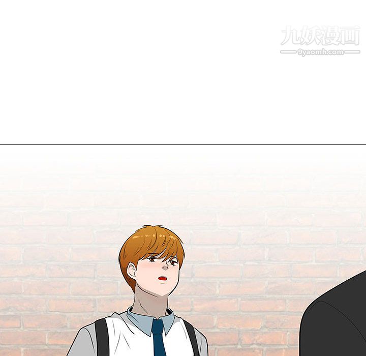 每天忍耐的男人第47话