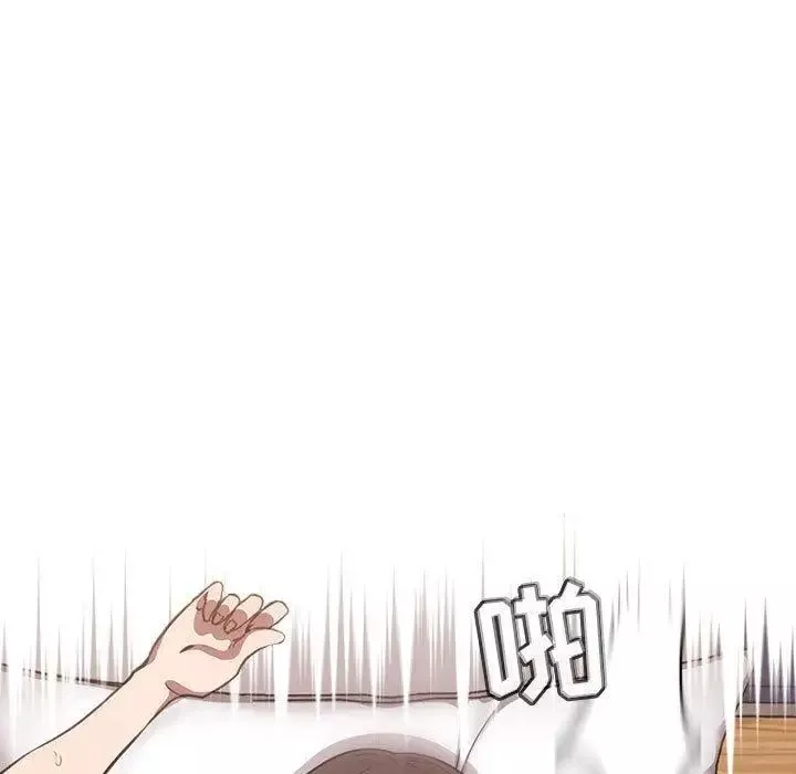 欢迎进入梦幻直播间-第7话 - 图片 73