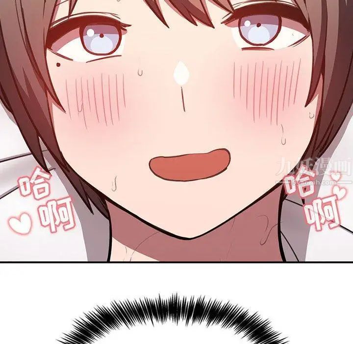 欢迎进入梦幻直播间第7话