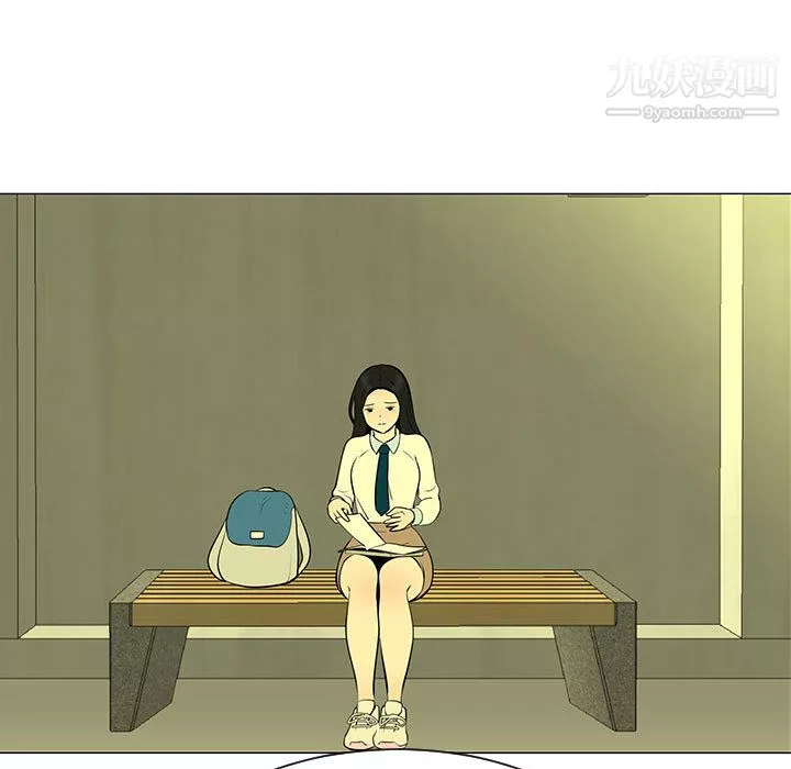 每天忍耐的男人第48話