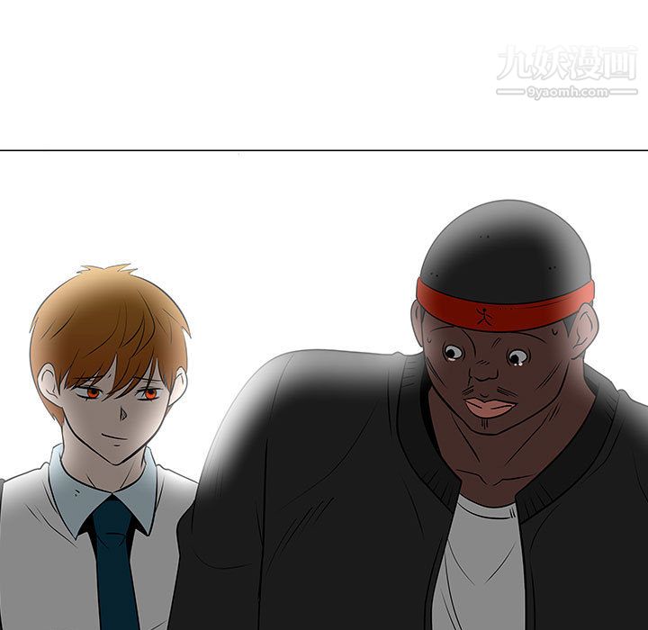 每天忍耐的男人第48话