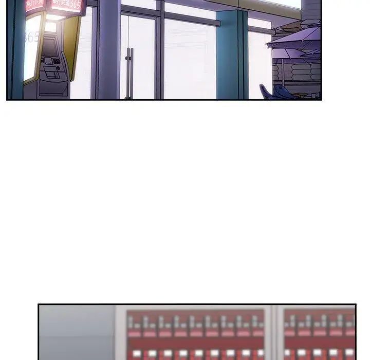 欢迎进入梦幻直播间第7话