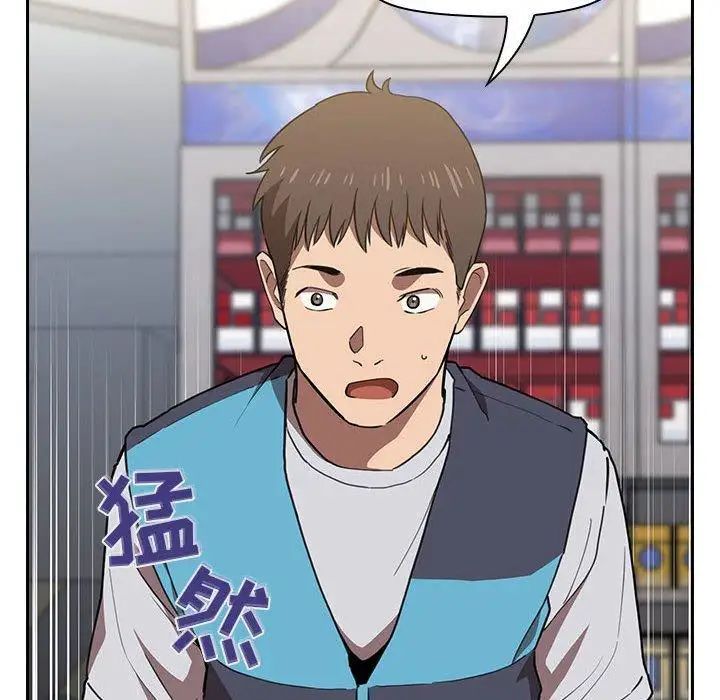 欢迎进入梦幻直播间第7话