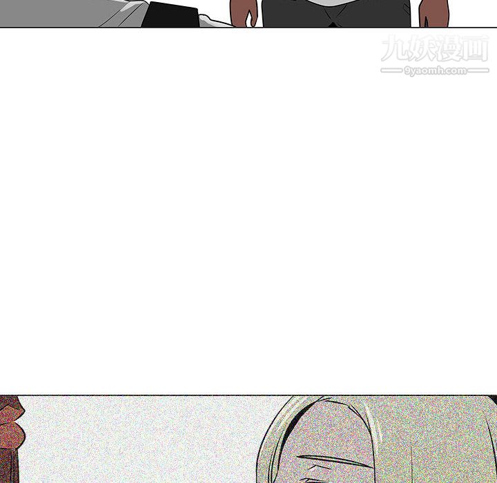 每天忍耐的男人第48话