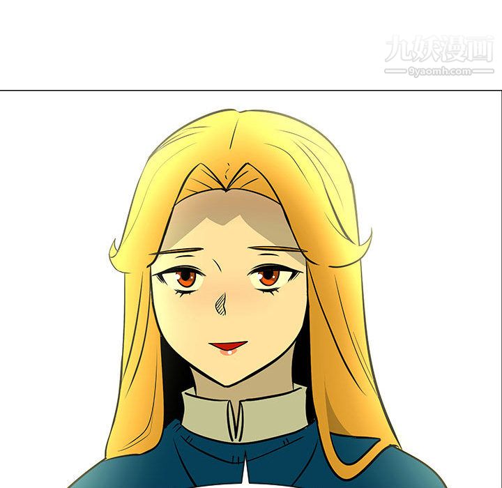 每天忍耐的男人第48话