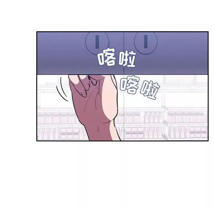欢迎进入梦幻直播间-第8话 - 图片 20