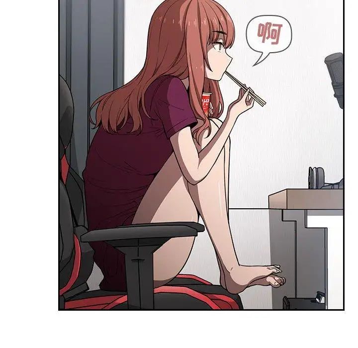 欢迎进入梦幻直播间第8话