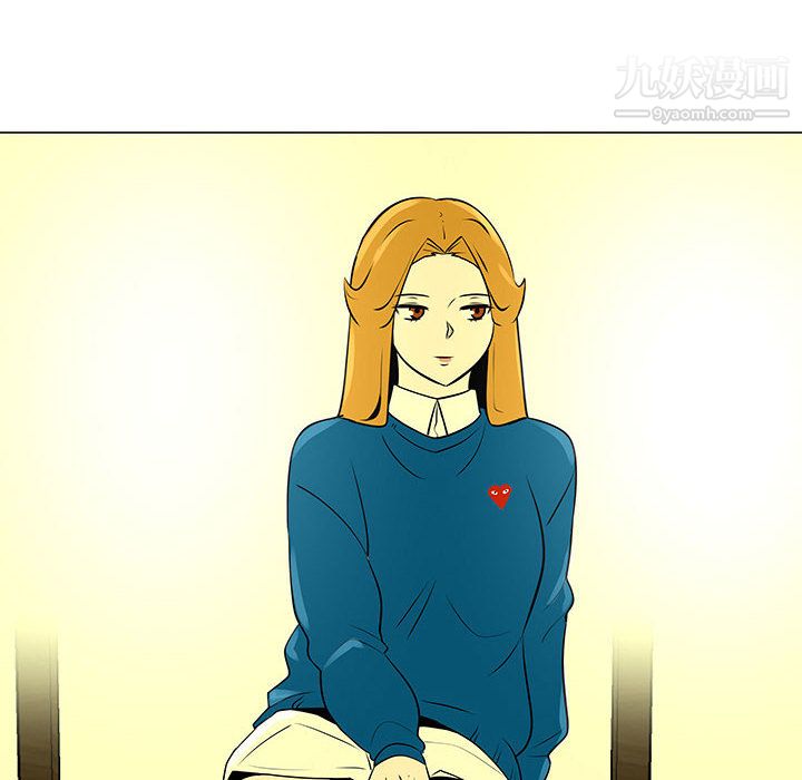 每天忍耐的男人第48话