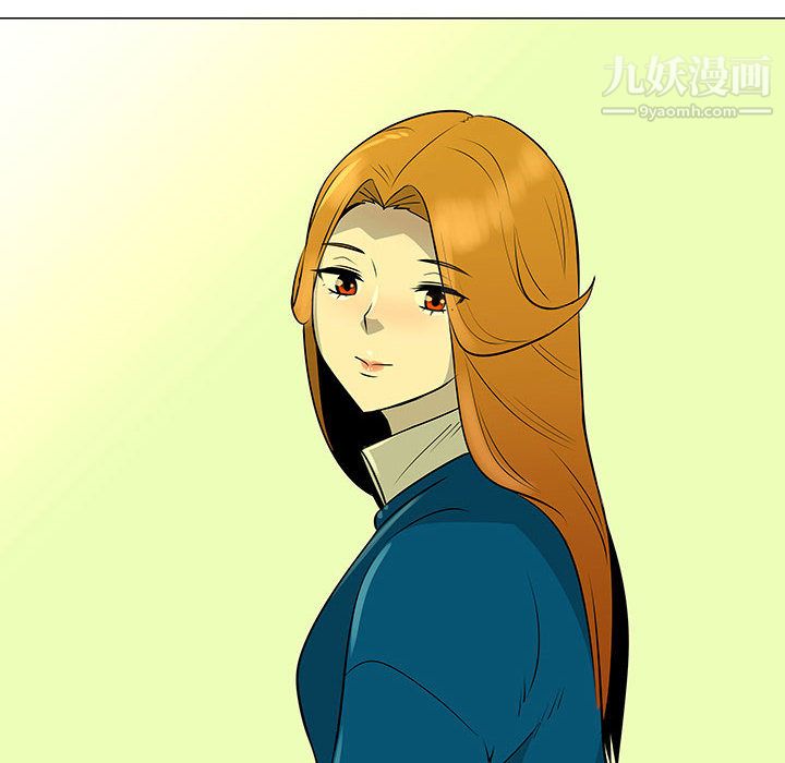 每天忍耐的男人第48话