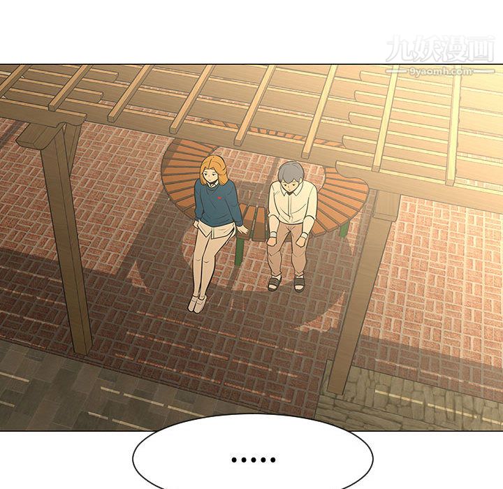 每天忍耐的男人第49話