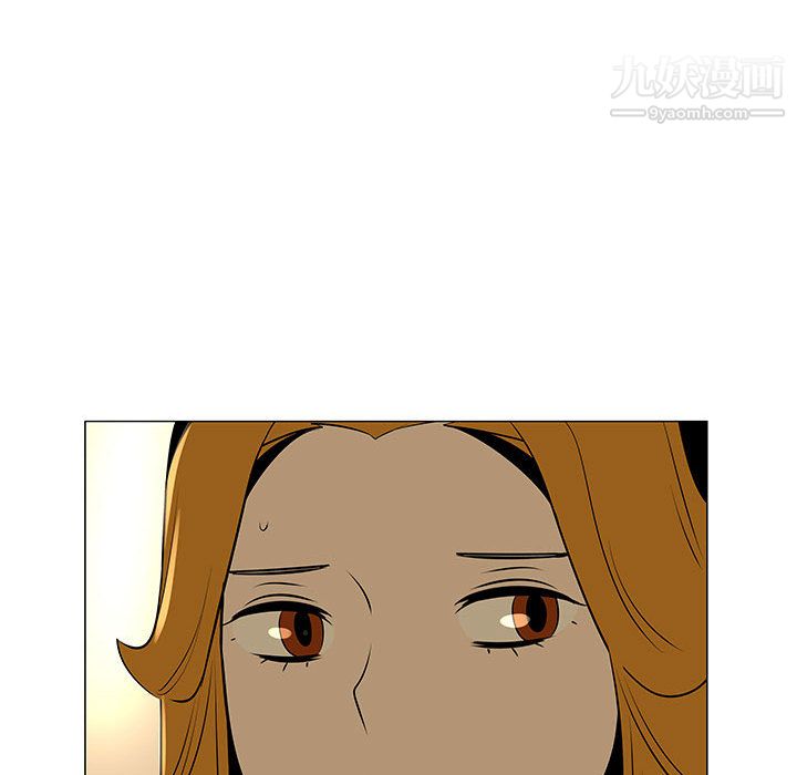 每天忍耐的男人第49话