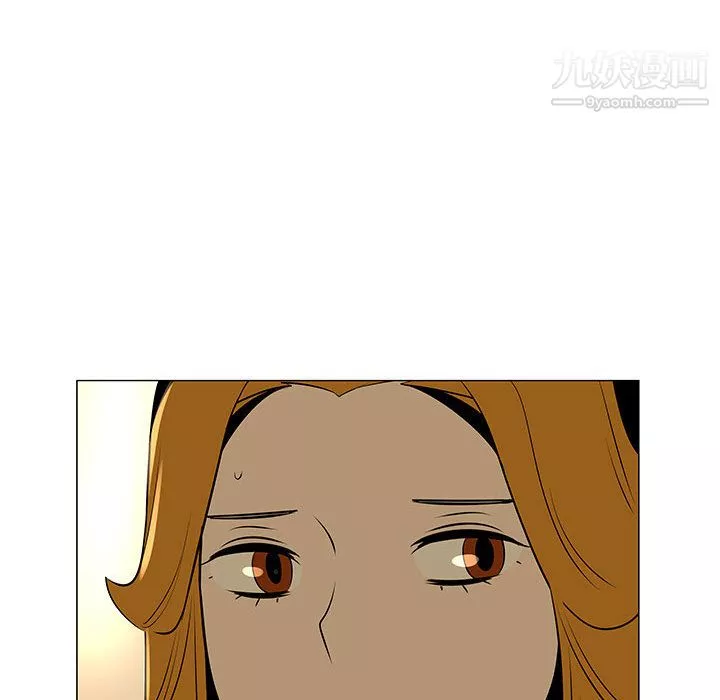 每天忍耐的男人第49話