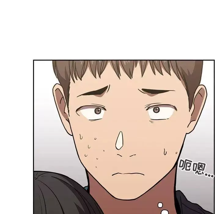 欢迎进入梦幻直播间-第8话 - 图片 83