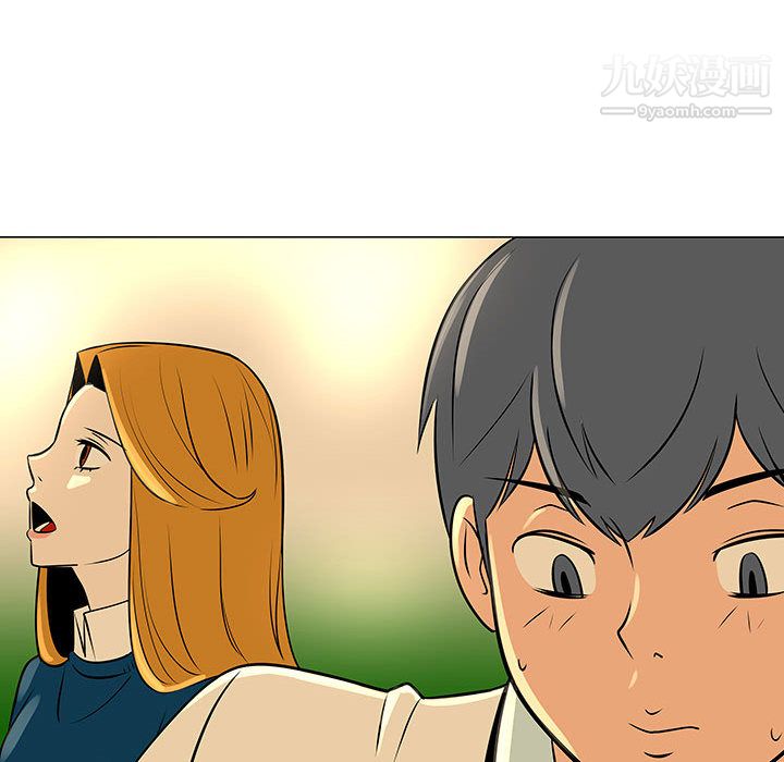 每天忍耐的男人第49话