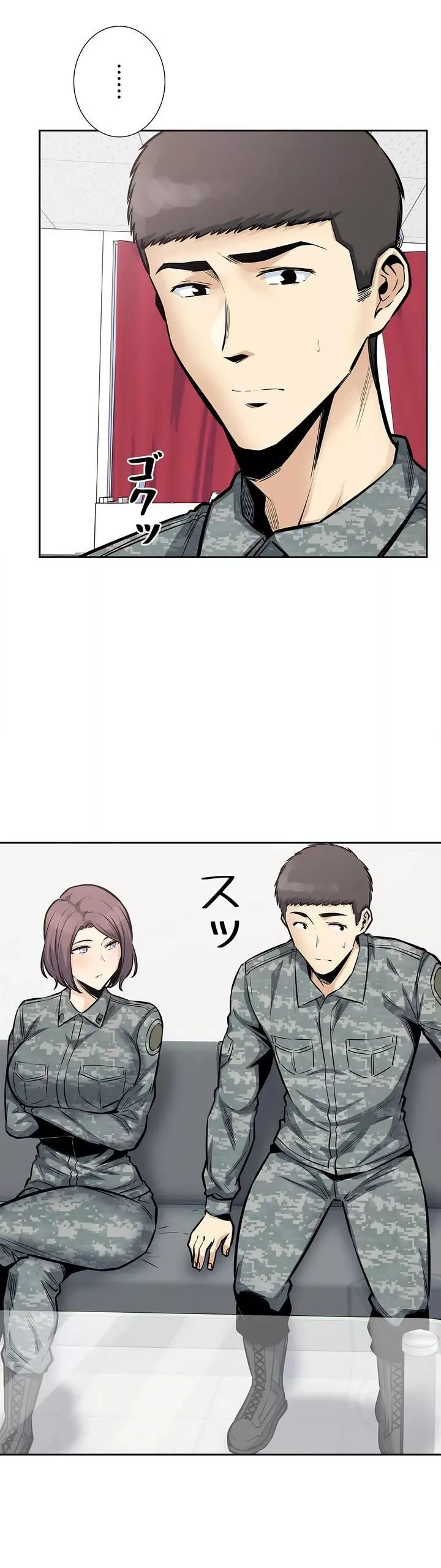 探视-第27话 - 图片 28