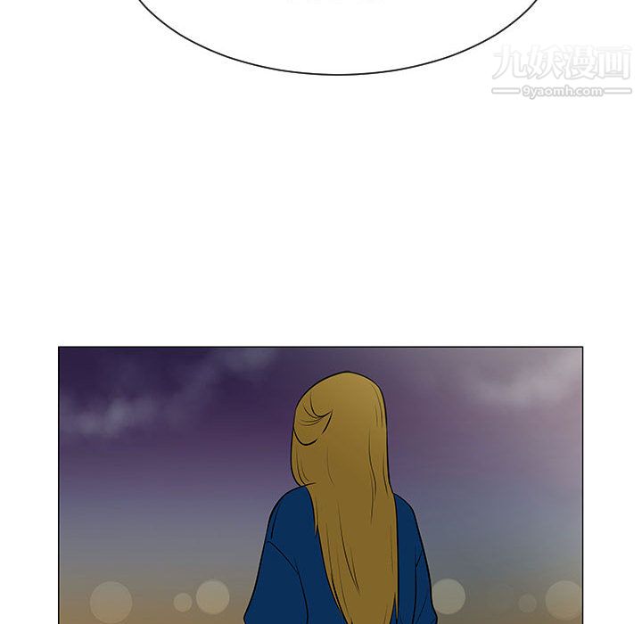 每天忍耐的男人第49話