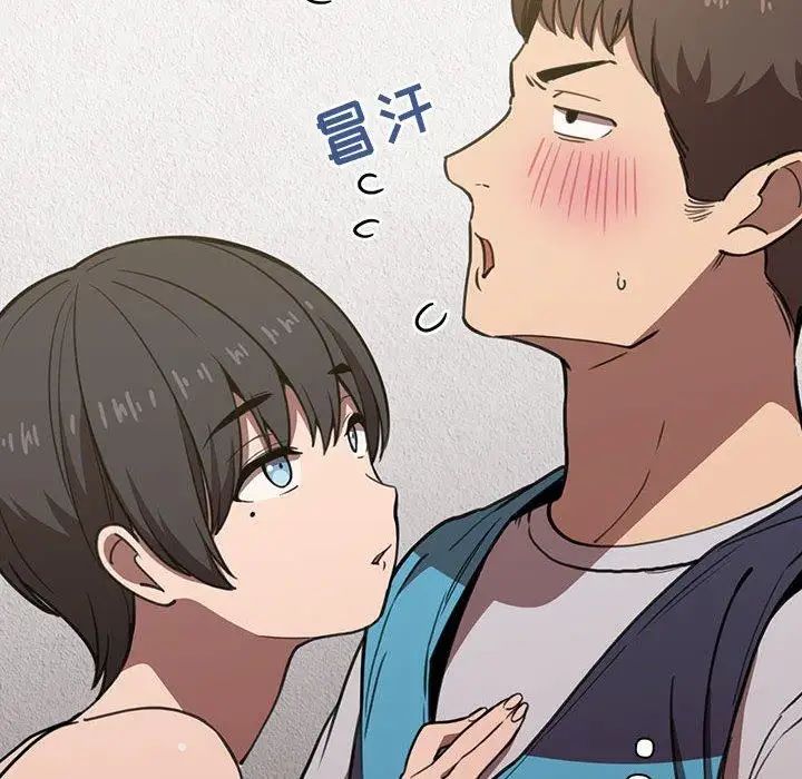 欢迎进入梦幻直播间第8话