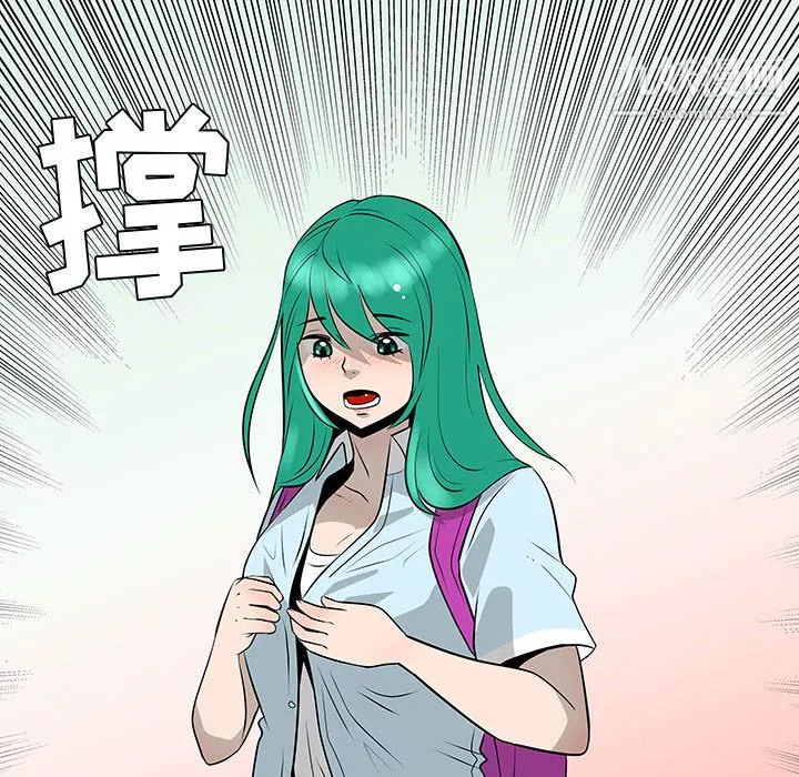 每天忍耐的男人-第49话 - 图片 66