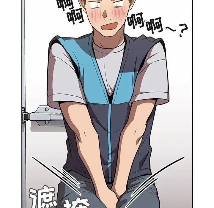 欢迎进入梦幻直播间第8话