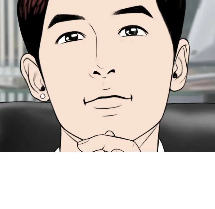 美人为馅第29话