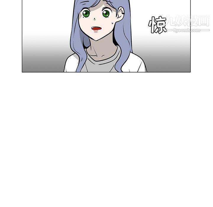 每天忍耐的男人第49话