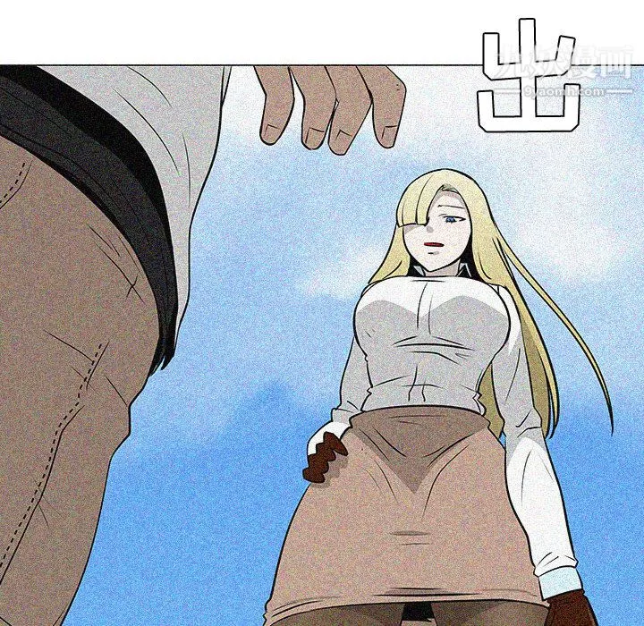 每天忍耐的男人第49話