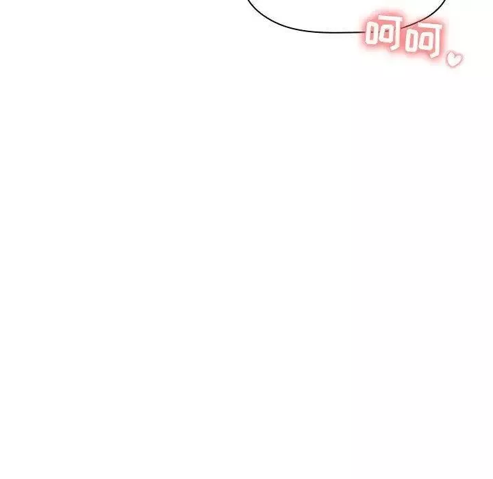 欢迎进入梦幻直播间-第9话 - 图片 31
