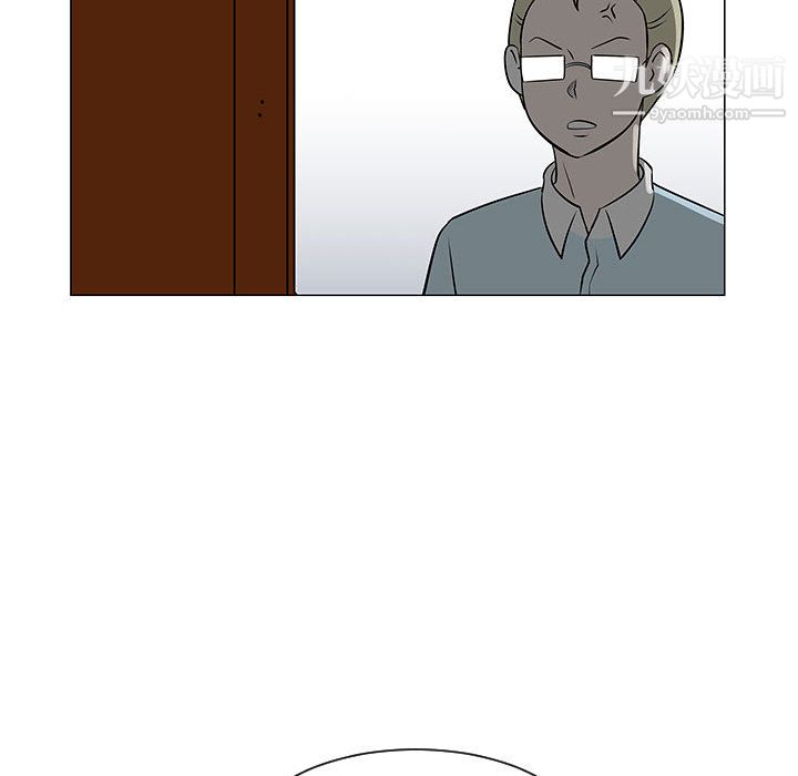 每天忍耐的男人第49话