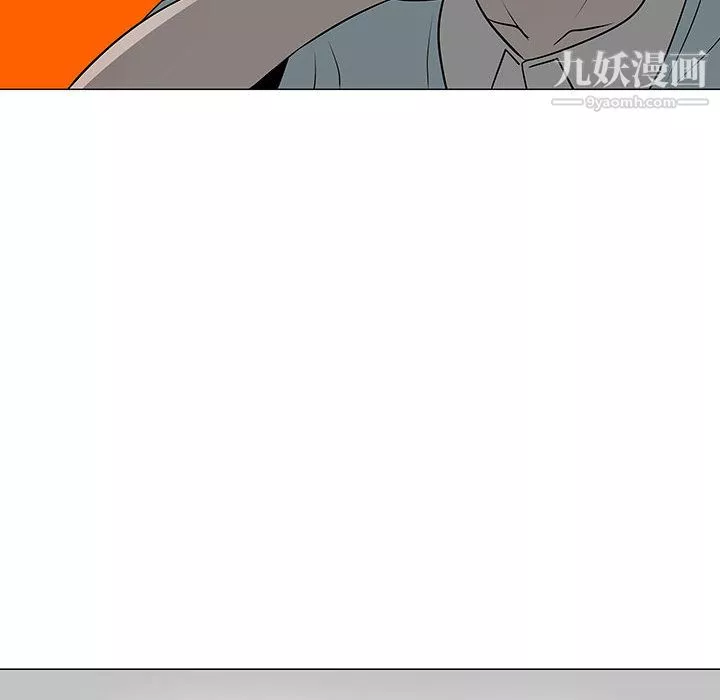 每天忍耐的男人-第49话 - 图片 122