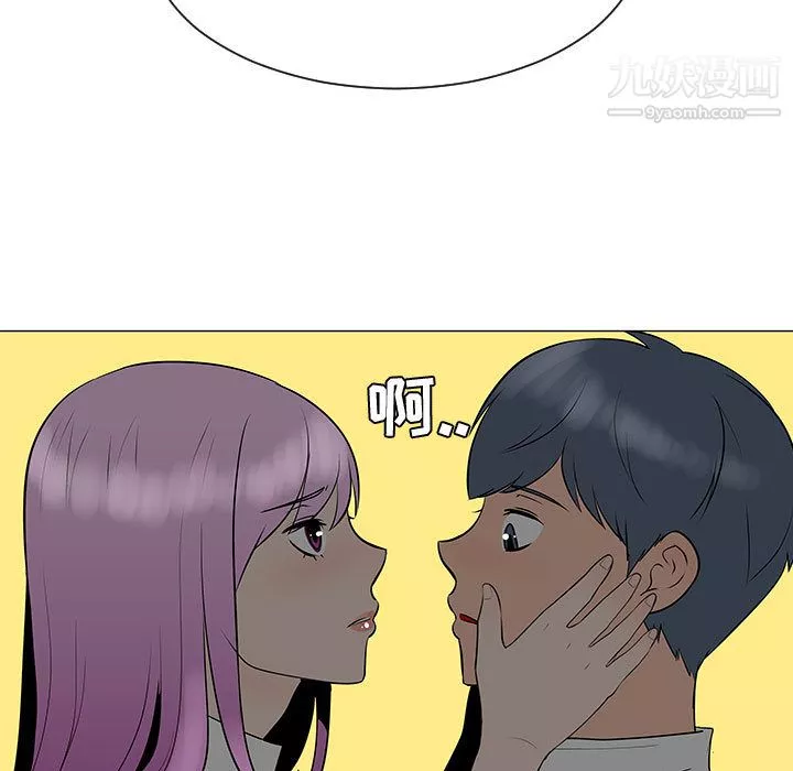每天忍耐的男人第50話