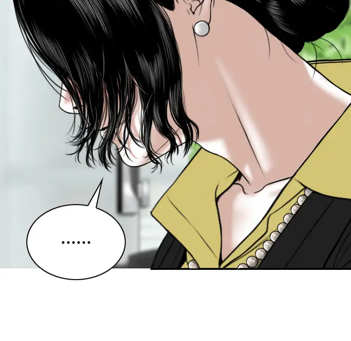 美人为馅第30话