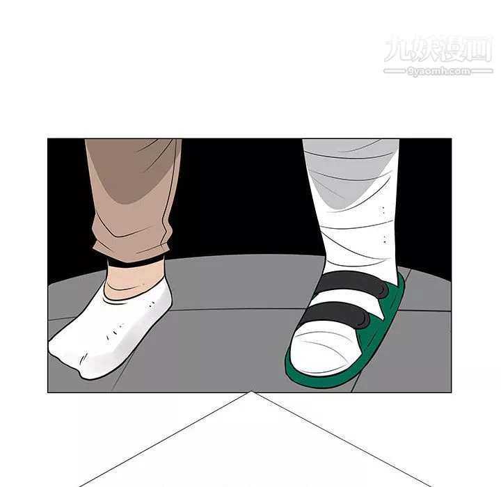 每天忍耐的男人第50話