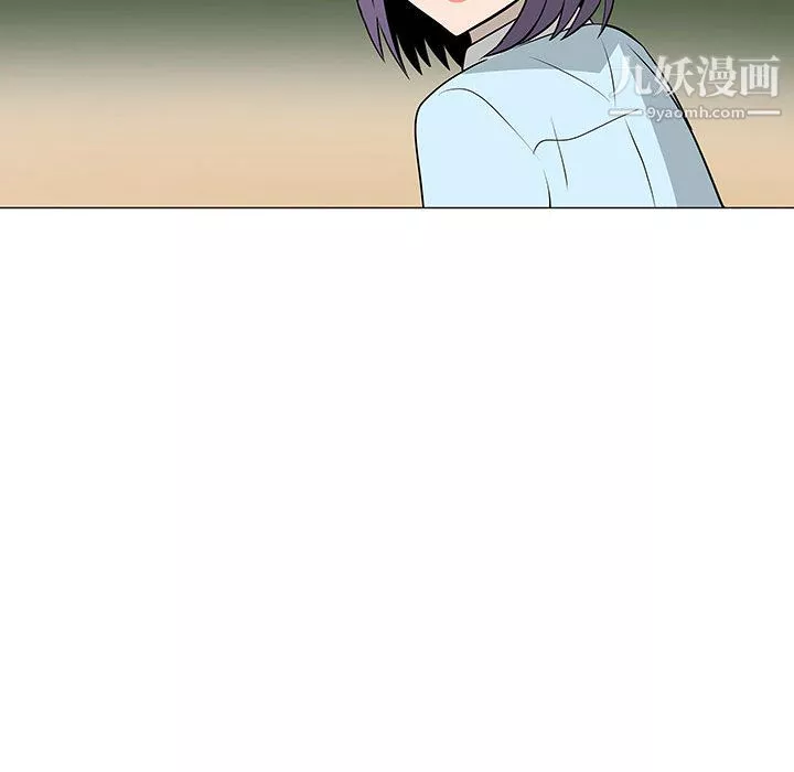 每天忍耐的男人第50話