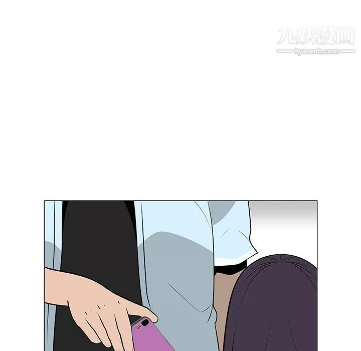 每天忍耐的男人第50話