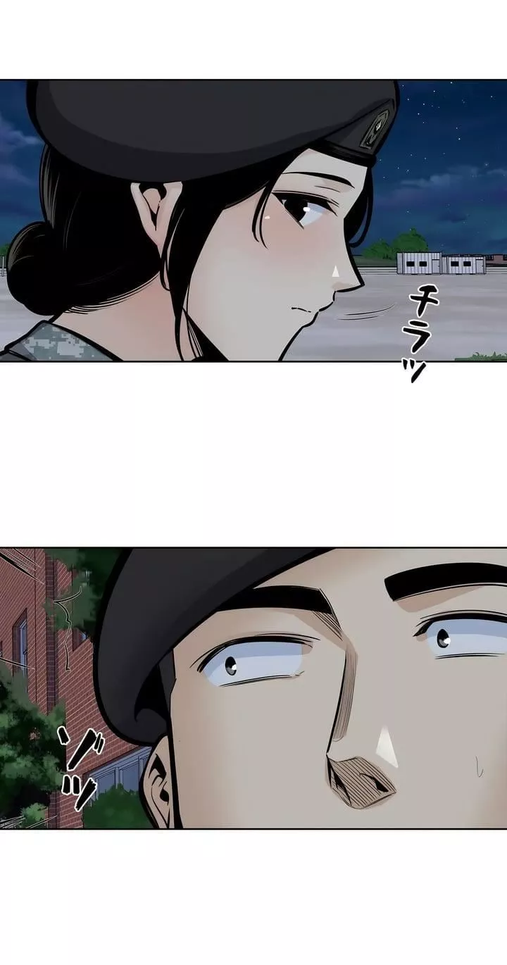 探視第30話