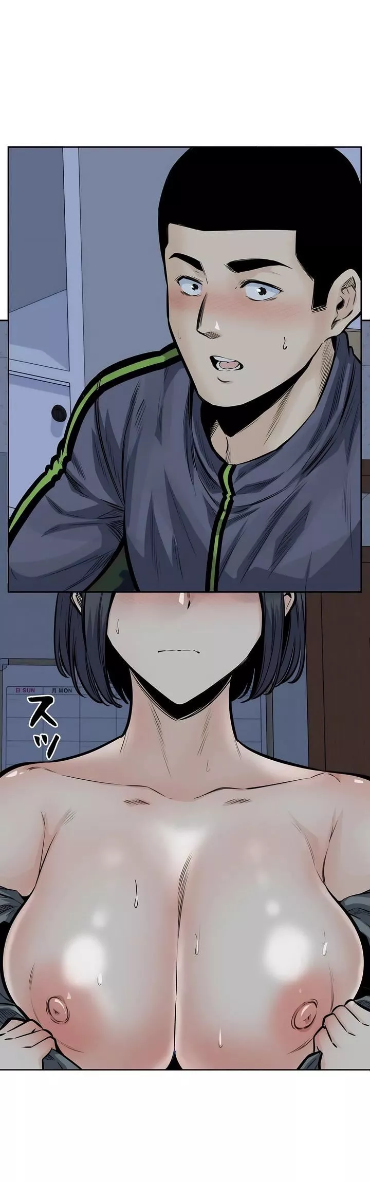 探視第31話