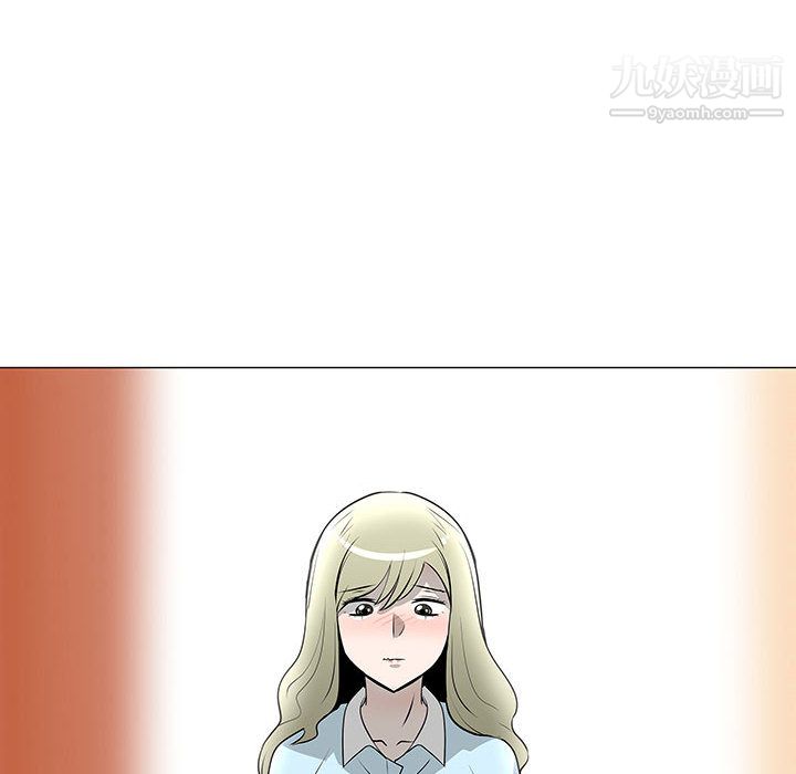 每天忍耐的男人第51話