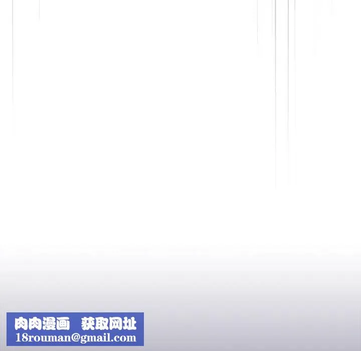 欢迎进入梦幻直播间-第10话 - 图片 82