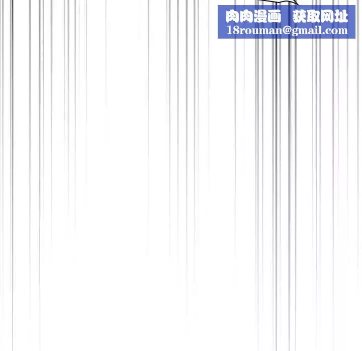 歡迎進入夢幻直播間第10话
