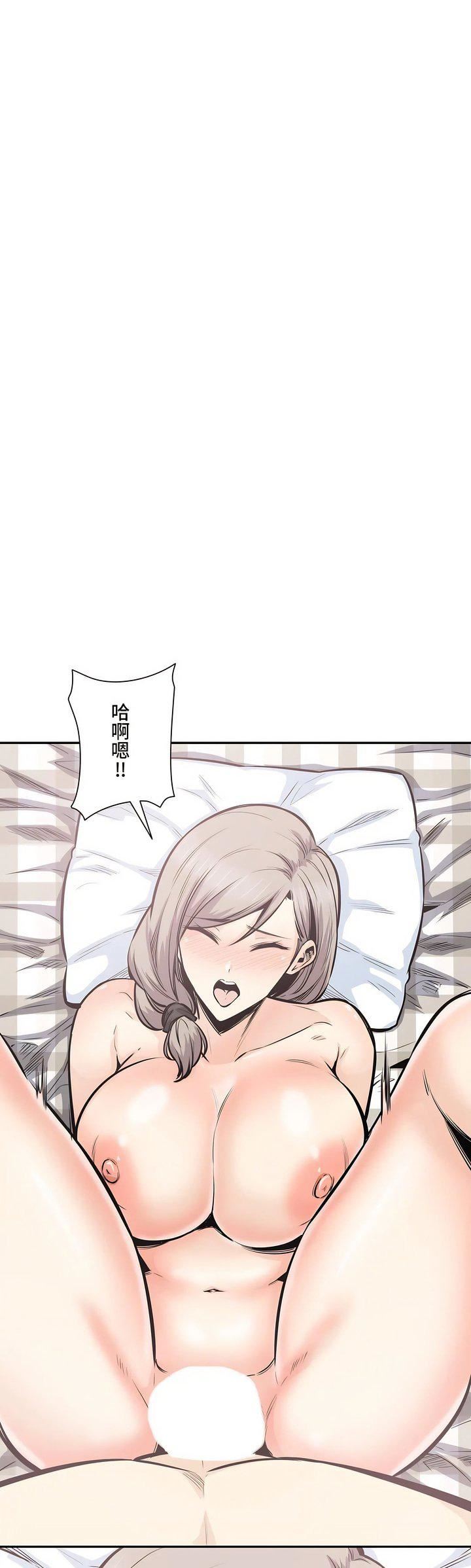 探视第32话