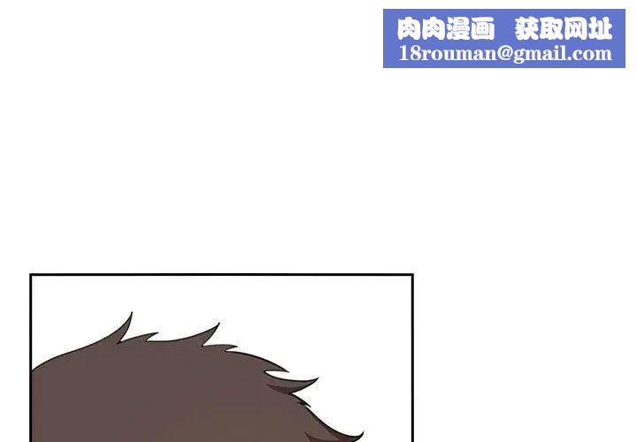 欢迎进入梦幻直播间第11话