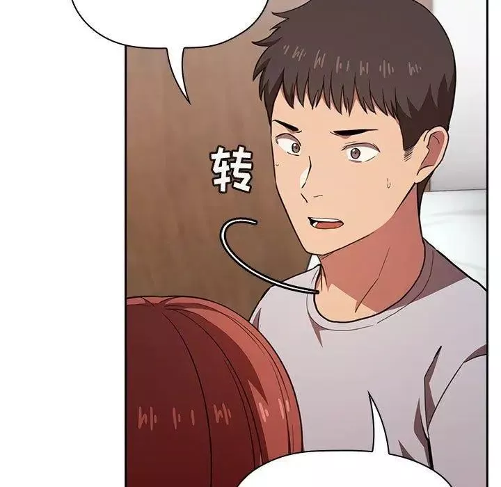 欢迎进入梦幻直播间-第11话 - 图片 23
