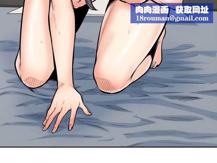探视第33话