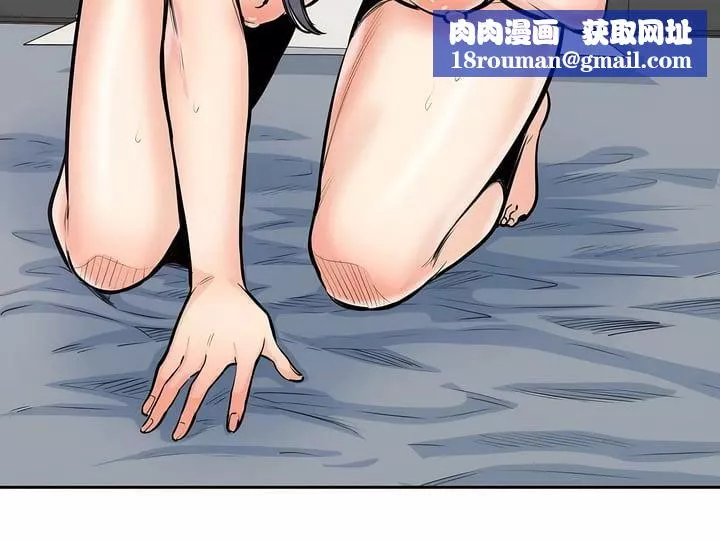探视-第33话 - 图片 32