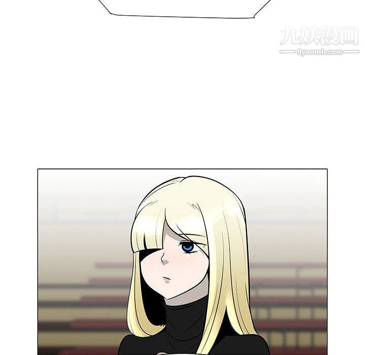 每天忍耐的男人第52话